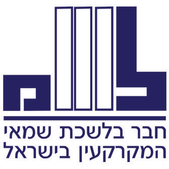 חבר בלשכת שמאי המקרקעין בישראל